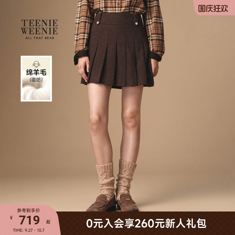 TeenieWeenie小熊女装百褶裙