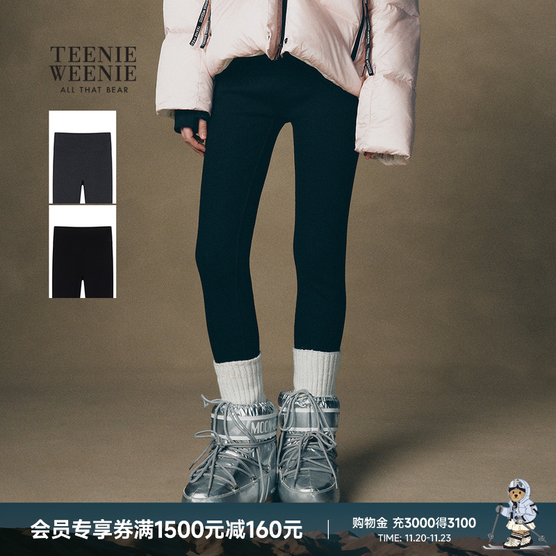 TeenieWeenie小熊女装高腰打底裤