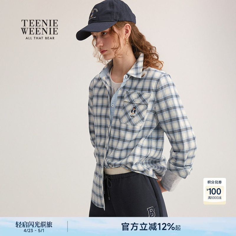 TeenieWeenie小熊女装春秋季简约舒适宽松复古学院风蓝白格纹衬衫