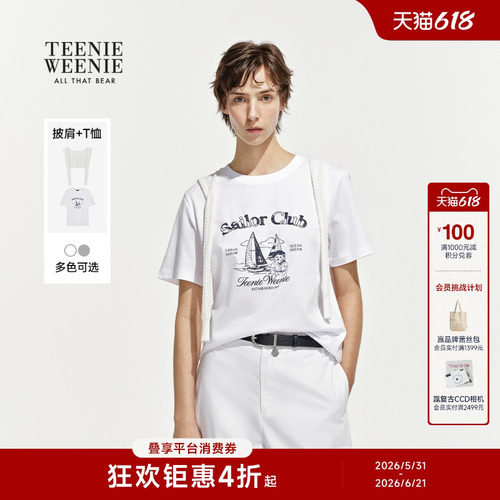 TeenieWeenie小熊女装T恤
