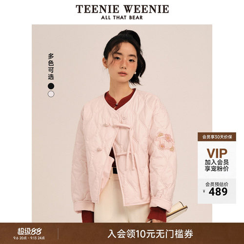 TeenieWeenie优雅甜美绗缝棉服