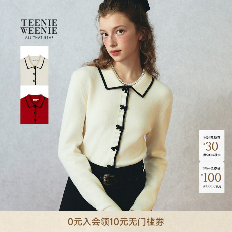 TEENIEWEENIE bearnova秋冬季女装少女风蝴蝶结纽扣翻领针织开衫