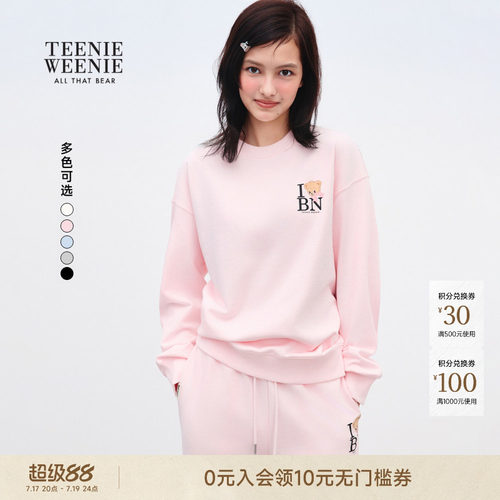 TeenieWeenie小熊女装+卫衣