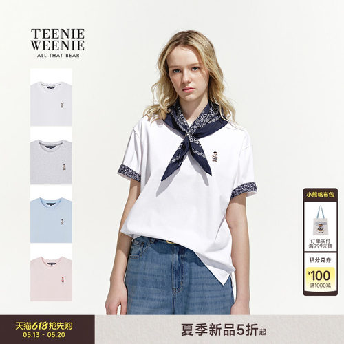 TeenieWeenie小熊女装T恤