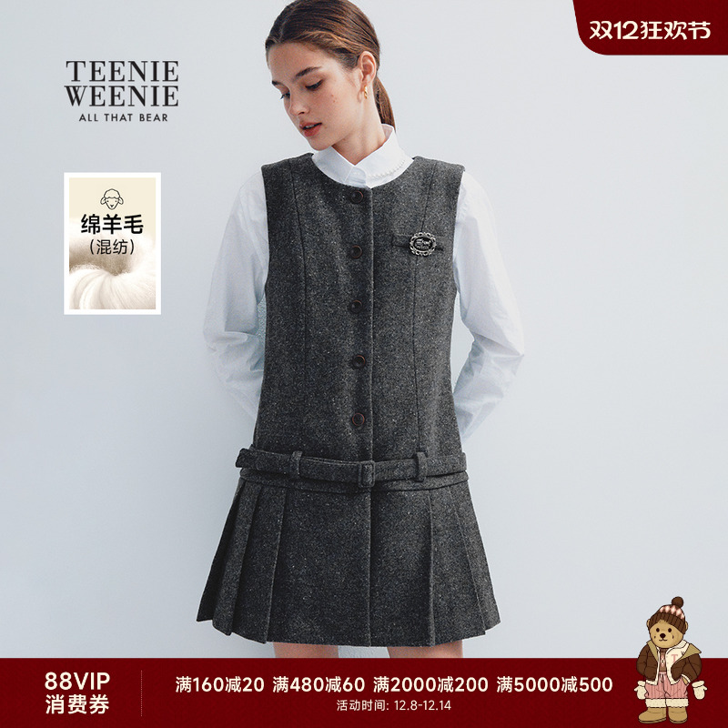 TeenieWeenie小熊女装连衣裙
