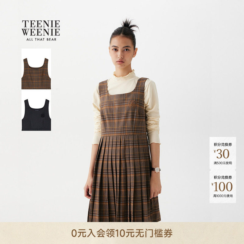 TeenieWeenie小熊女装连衣裙秋冬气质潮流舒适格纹背心裙百褶裙