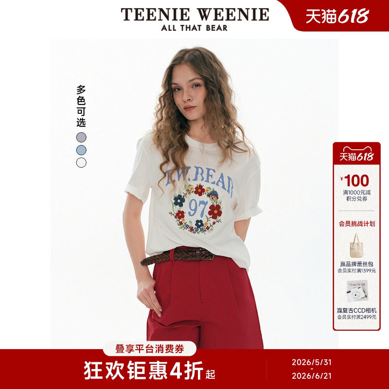 TeenieWeenie小熊女装时尚清新活力甜美刺绣落肩罗纹圆领A字袖T恤