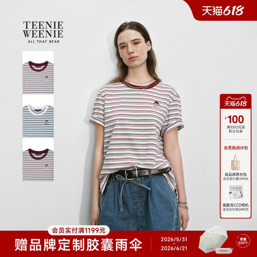 TeenieWeenie小熊女装T恤