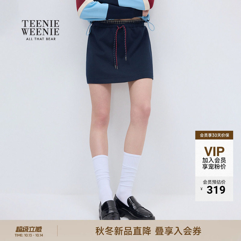 TEENIEWEENIE bearnova小熊女装半身裙26秋新款抽绳拼接腰头短裙