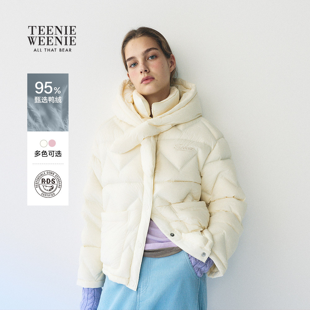 【小熊软糖】TeenieWeenie小熊女装冬季少女感鸭绒带帽羽绒服外套