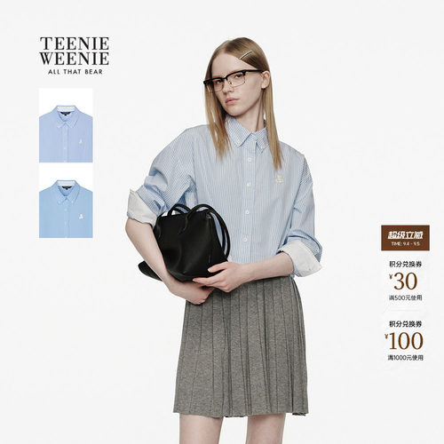 TeenieWeenie小熊女装衬衫