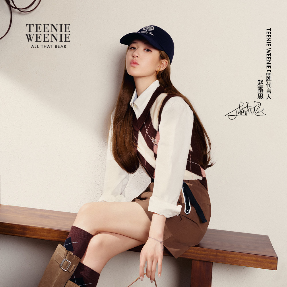 【赵露思同款】TeenieWeenie小熊女装秋冬季学院风菱形格