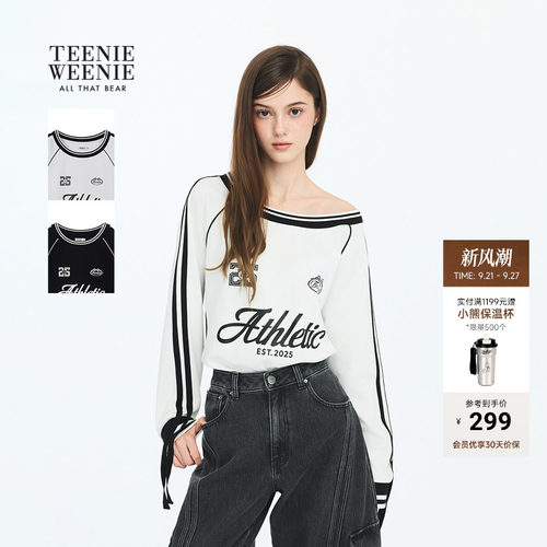 TeenieWeenie小熊女装长袖卫衣