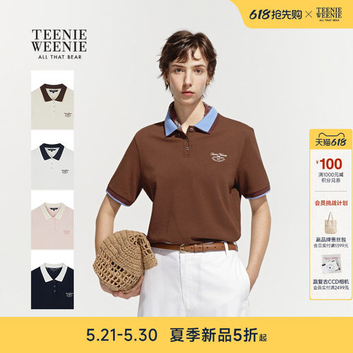 TeenieWeenie小熊女装T恤