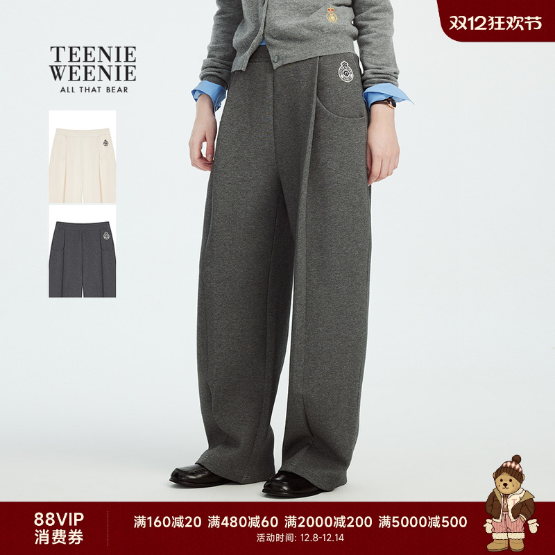 TeenieWeenie松弛感运动风休闲裤