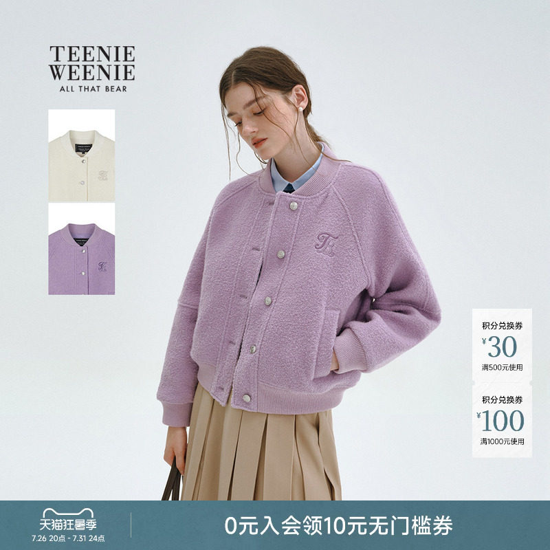 TeenieWeenie小熊女装毛呢大衣冬季舒适宽松休闲时髦棒球款外套