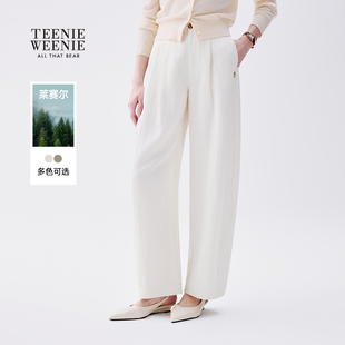 长裤 TeenieWeenie小熊女装 休闲时髦舒适香蕉裤 26春夏新品 休闲裤