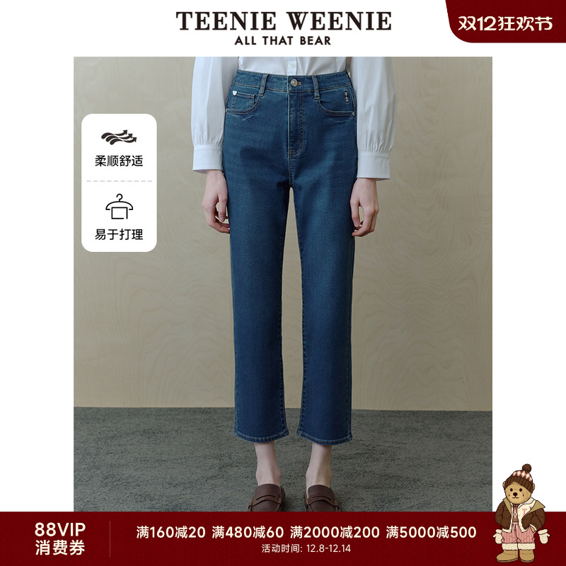 TeenieWeenie小熊女装+牛仔裤