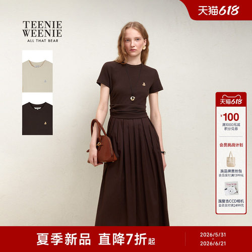 TeenieWeenie小熊女装连衣裙