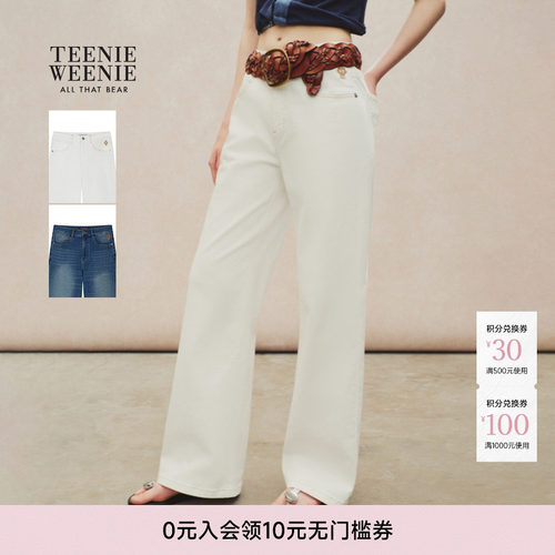TeenieWeenie小熊女装牛仔裤