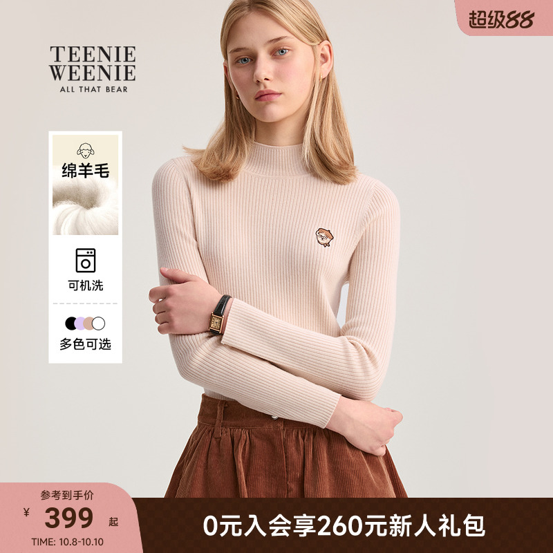 TeenieWeenie时尚半高领打底衫