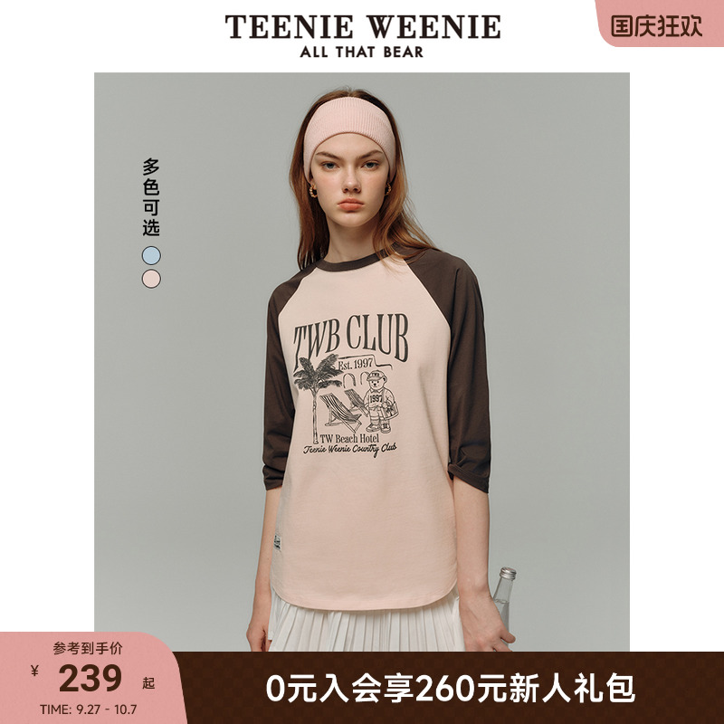TeenieWeenie小熊短袖T恤