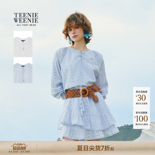 小熊女装镂空蕾丝桑蚕丝连衣裙