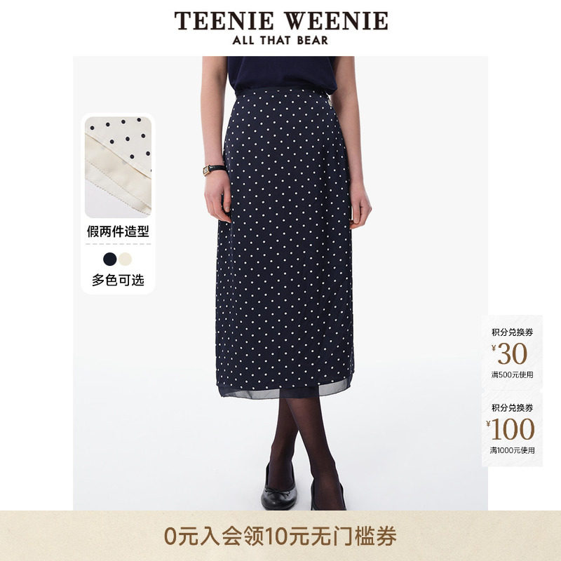 TeenieWeenie小熊女装波点半身裙夏季复古摩登时尚潮流舒适雪纺裙