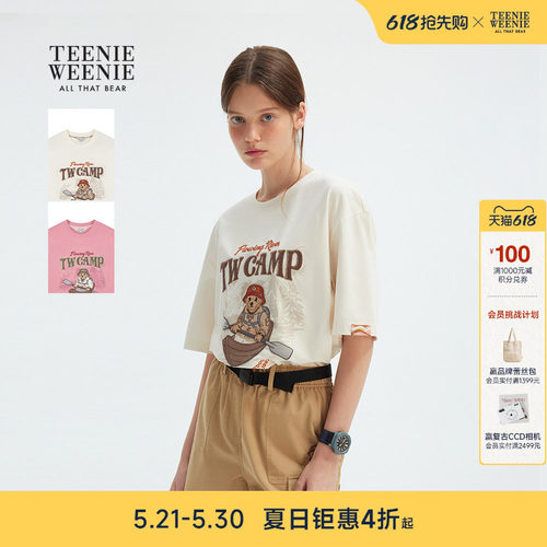 TeenieWeenie凉感休闲宽松T恤