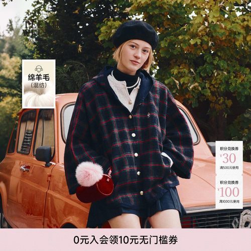 TeenieWeenie小熊女装连帽开衫