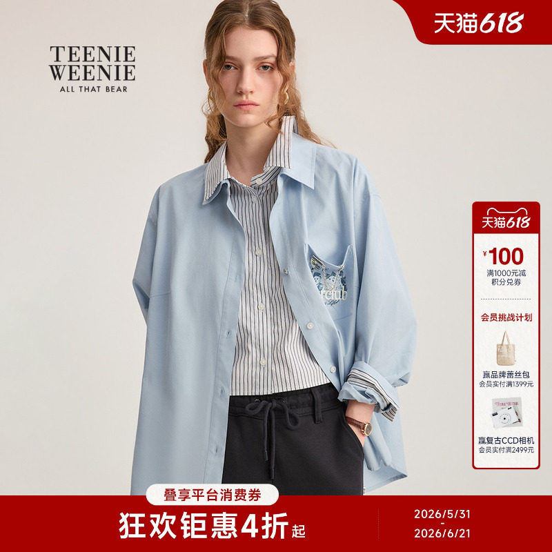 TeenieWeenie小熊女装春秋季时髦舒适双领前短后长微宽松长袖衬衫