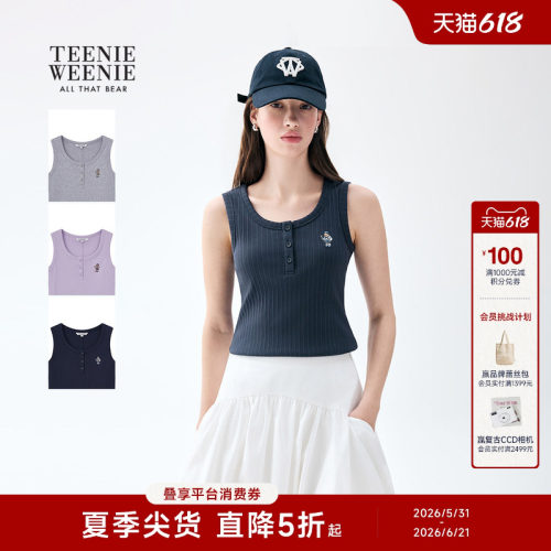TeenieWeenie小熊女装T恤