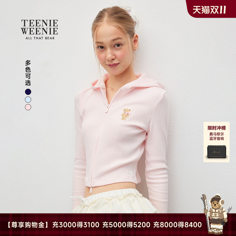 TEENIEWEENIEbearnova运动风卫衣