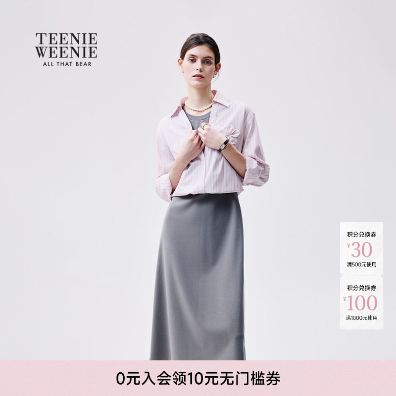 TeenieWeenie小熊女装连衣裙26春夏新品时髦针梭拼长袖假两件长裙