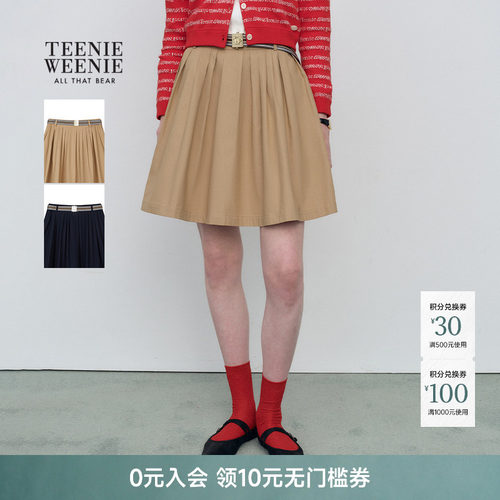 TeenieWeenie小熊女装半身裙