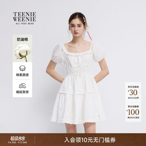 TeenieWeenie小熊女装连衣裙