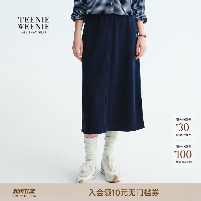 TeenieWeenie小熊女装春秋季松弛感舒适松紧腰开叉中长款半身裙