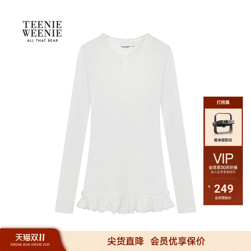 TEENIEWEENIE bearnova小熊女装26春季新款清新时尚少女风长袖T恤