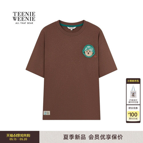 TeenieWeenie小熊女装T恤
