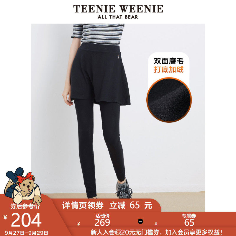 TeenieWeenie小熊女装a字休闲裤打底裙裤高腰加绒小脚裤2020新款