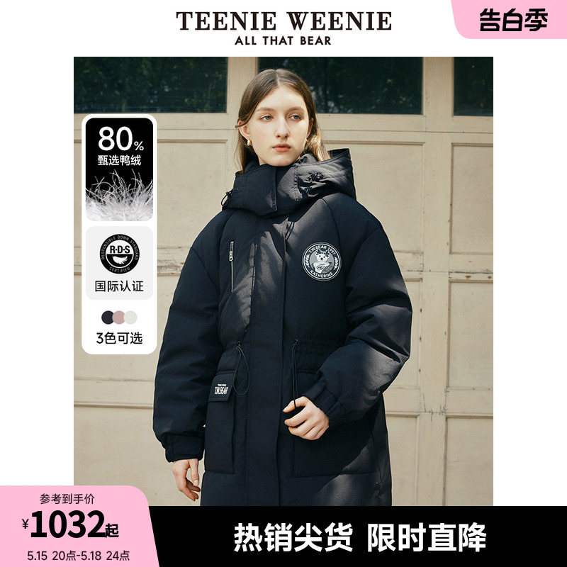 TeenieWeenie小熊秋冬酷飒工装休闲宽松羽绒服保暖外套女