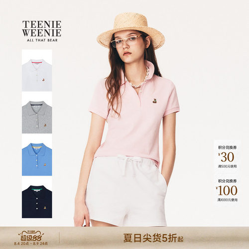 小熊女装复古学院风T恤POLO衫