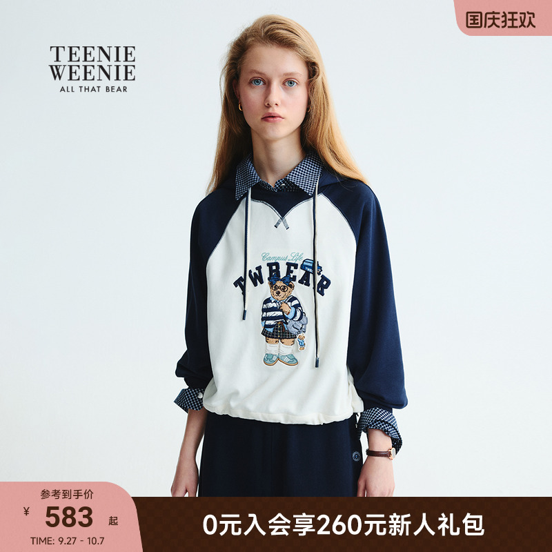 TeenieWeenie萌趣大熊连帽卫衣