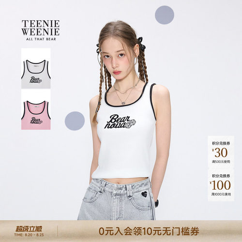 TEENIEWEENIEbearnova背心
