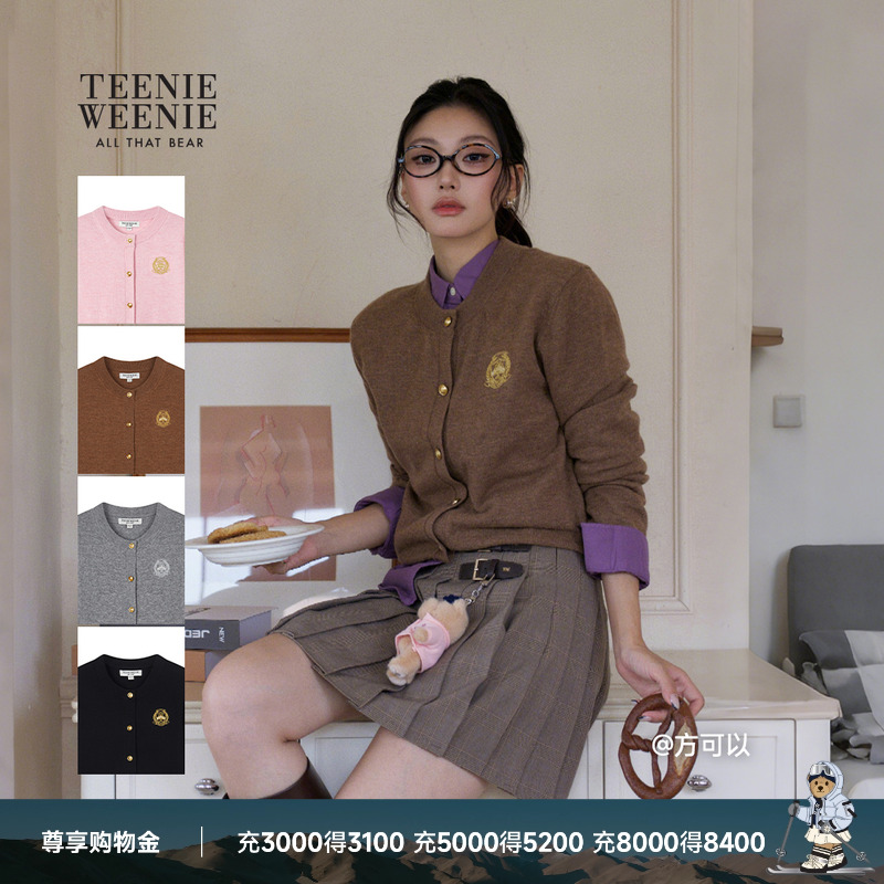 TeenieWeenie绵羊毛四季针织开衫