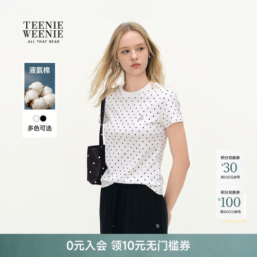 TeenieWeenie小熊女装T恤