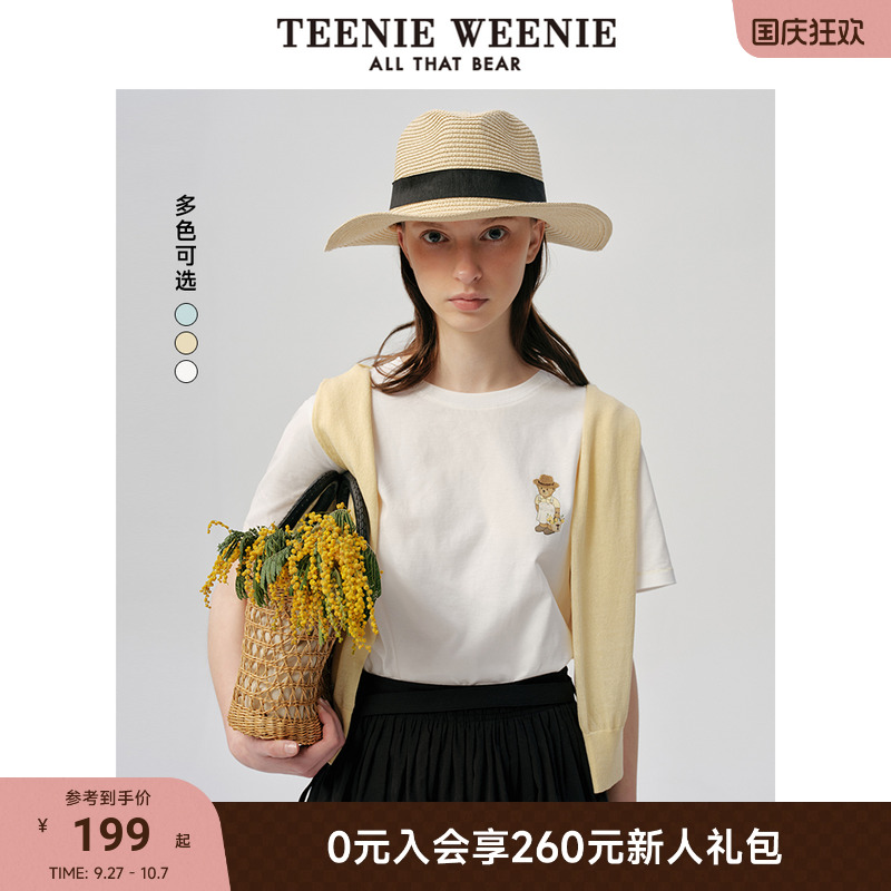 TeenieWeenie小熊女装+T恤