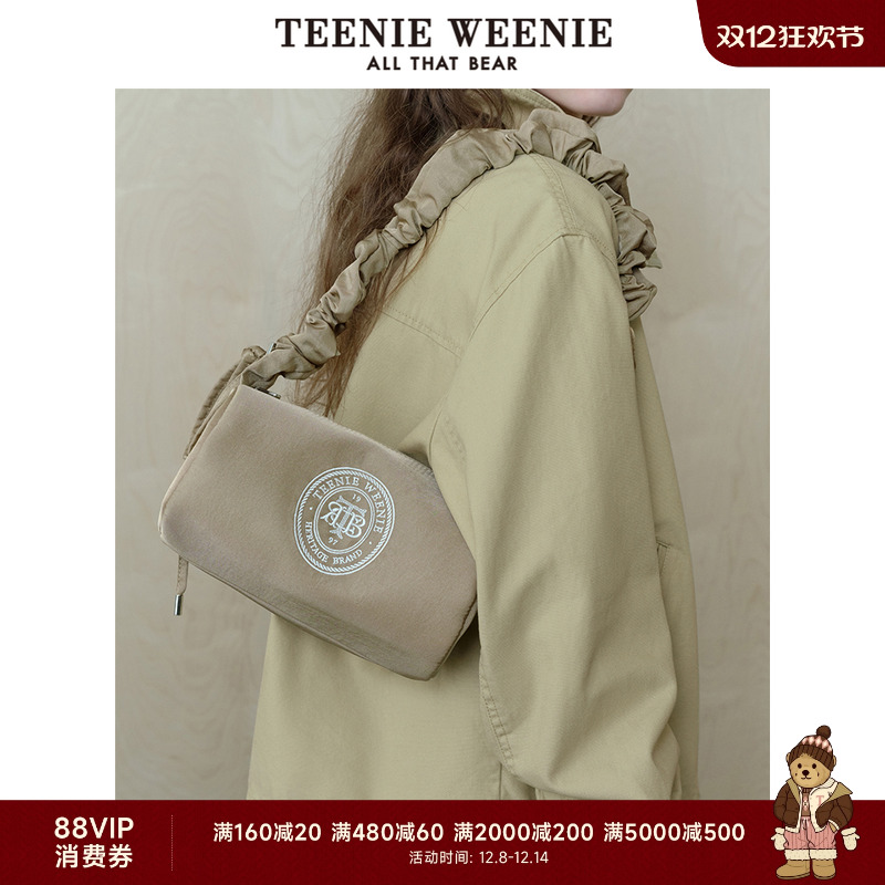 TeenieWeenie小熊＋单肩包