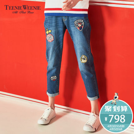 Teenie Weenie小熊2018夏季新品贴布中低腰牛