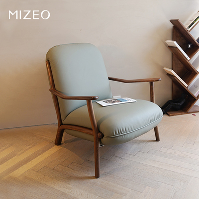 北美黑胡桃木中古风沙发椅